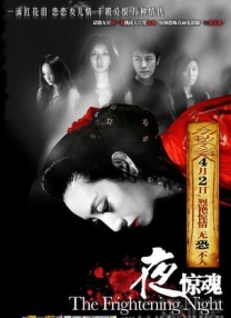 两个小男生输了脱裤子