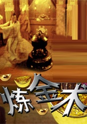 a级网址