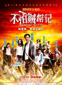 美女的诱人在线观看