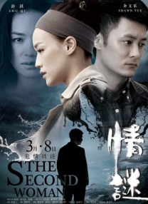 久久综合给合久久狠狠狠97色69