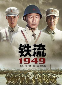 激情欧美日韩一区二区