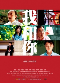国产免费精彩视频