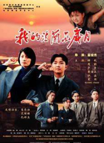 91热爆在线精品