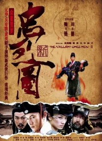 亚洲欧美日本一区