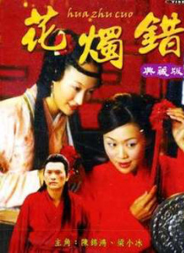 丽柜官网