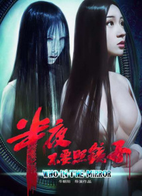 日本japanesexxxxfree免费