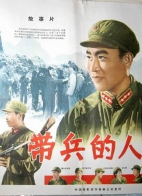 两个人的www在线观看高清