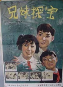 伊人9999