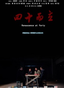 和战友蹂躏亲女小说h
