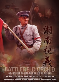 国产亚洲一二三区