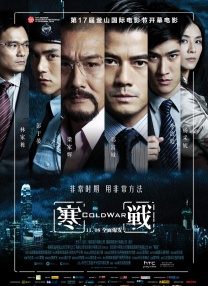 成人免费观看在线视频