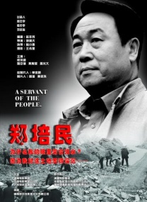 久草视频免费看