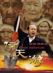 青青青爽在线视频观看