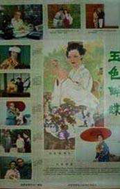 免费的漫画平台