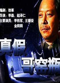 女王屁股眼下的舌奴vk