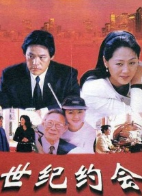 香蕉久久久久久狠狠色