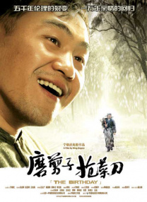 岛国精品