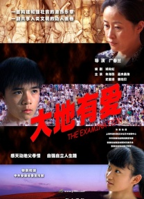 超碰成人免费在线