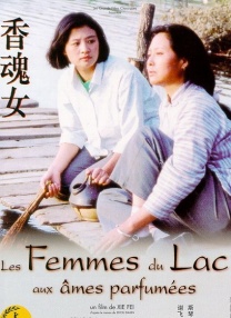 青青色综合