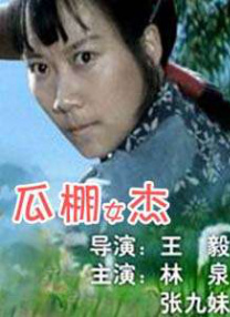 班长撕开乳罩揉我胸好爽