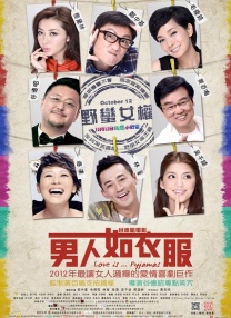 在线播放国产区