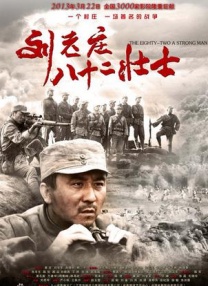 国产日韩欧美在线视频观看