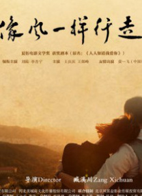 清纯唯美激情视频二区