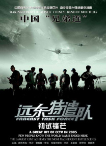 国产3344视频在线观看免费
