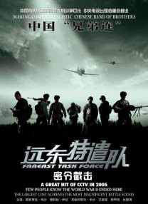 中文字幕日韩精品一区口