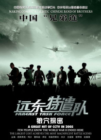 国产嫩草影院在线观看