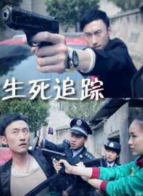 狼狼狼色精品视频在线播放