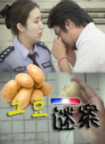 久久91这里精品国产2020