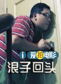 日韩欧美国产精品