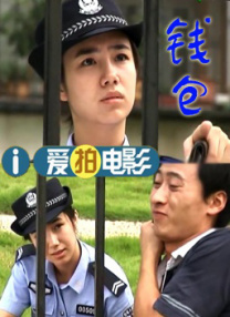 色啦啦