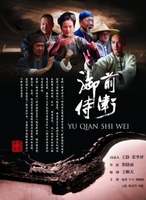 我妈妈的朋友贪图成熟的肉体