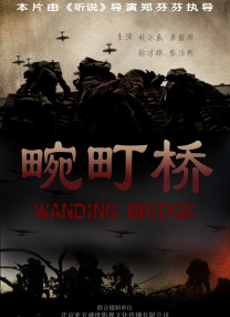 操啊操