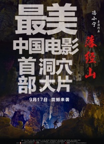 男武警私gay网站