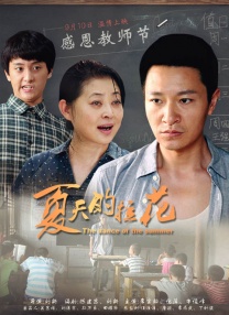 狠狠干天天爽