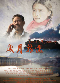 亚洲视频一区在线