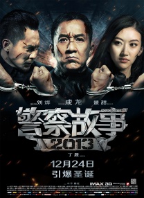 国产一区二区大片