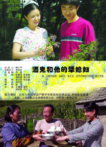 久久ri精品高清一区二区三区
