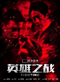 精品无人乱码一区二区三区