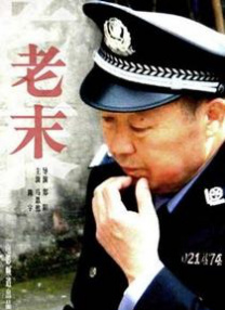 公交车上的30分钟我在干嘛?