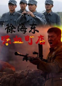 毛片大全在线观看