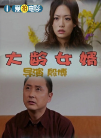 一本久久综合