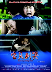 与美女们的合租
