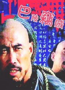 追剧免费