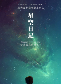 国产精品一区二区av