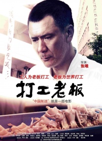 经典三级野外农村妇女