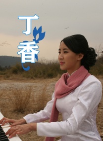 色呦呦免费视频